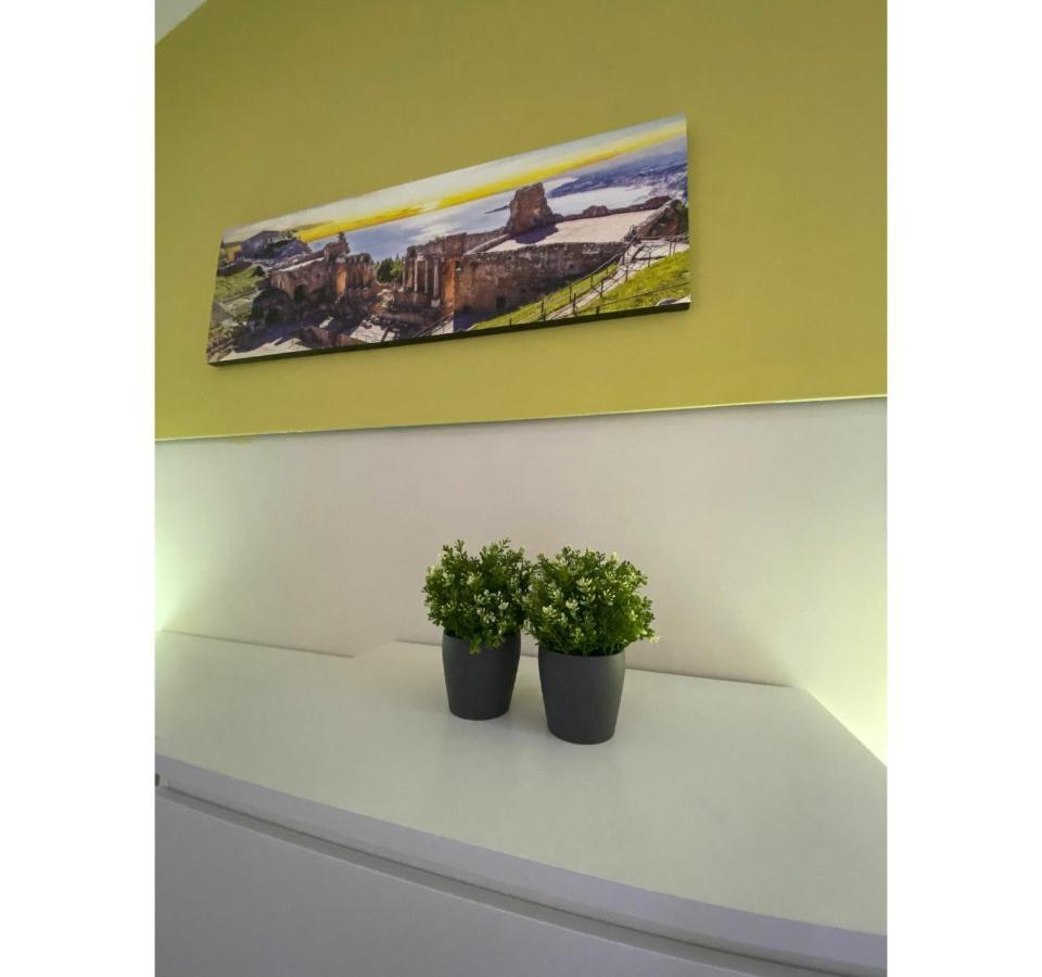 Bed & Breakfast Archimede Catania